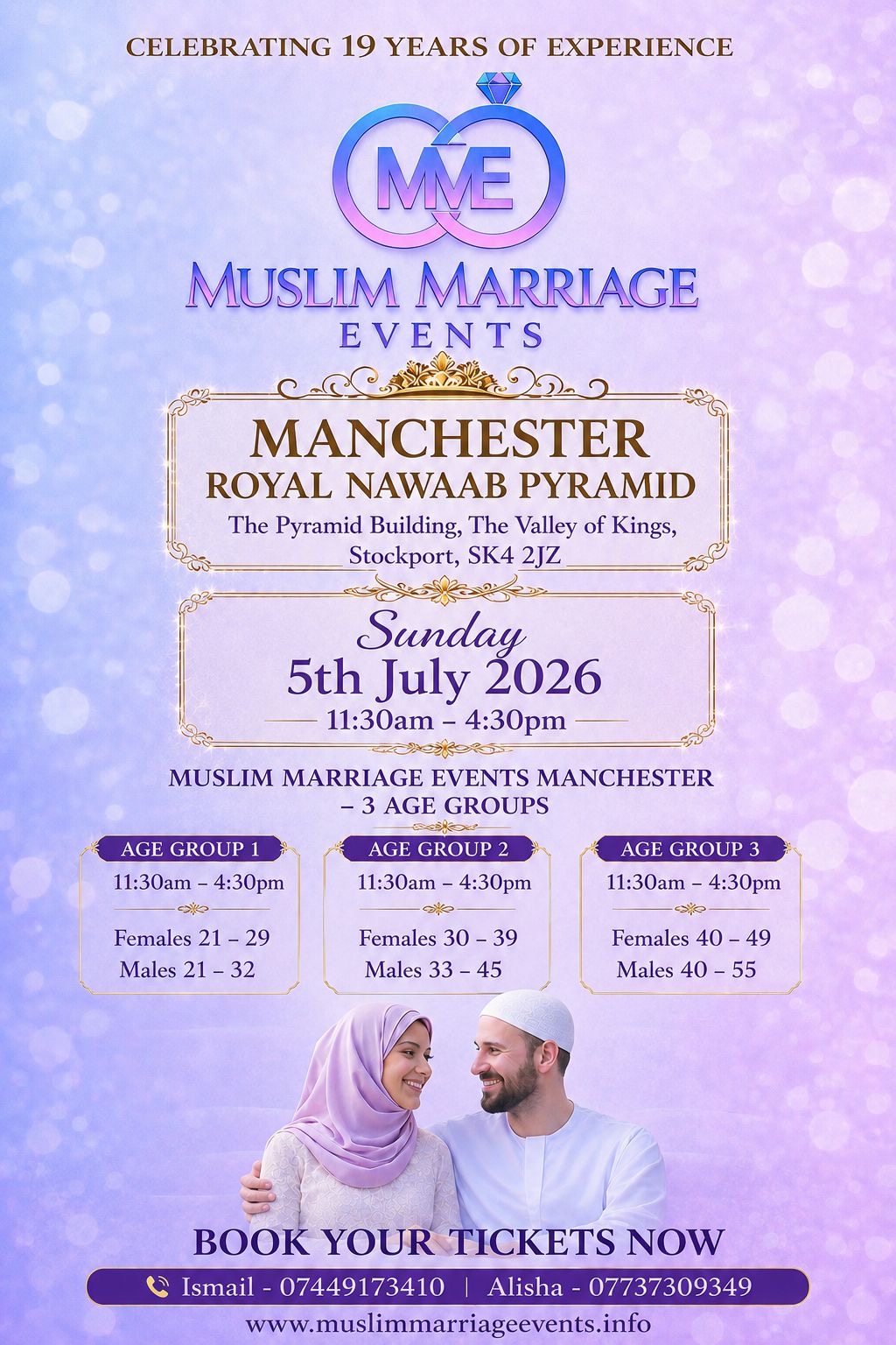 Muslim Marriage Events Manchester – 3 Age Groups — photo 1