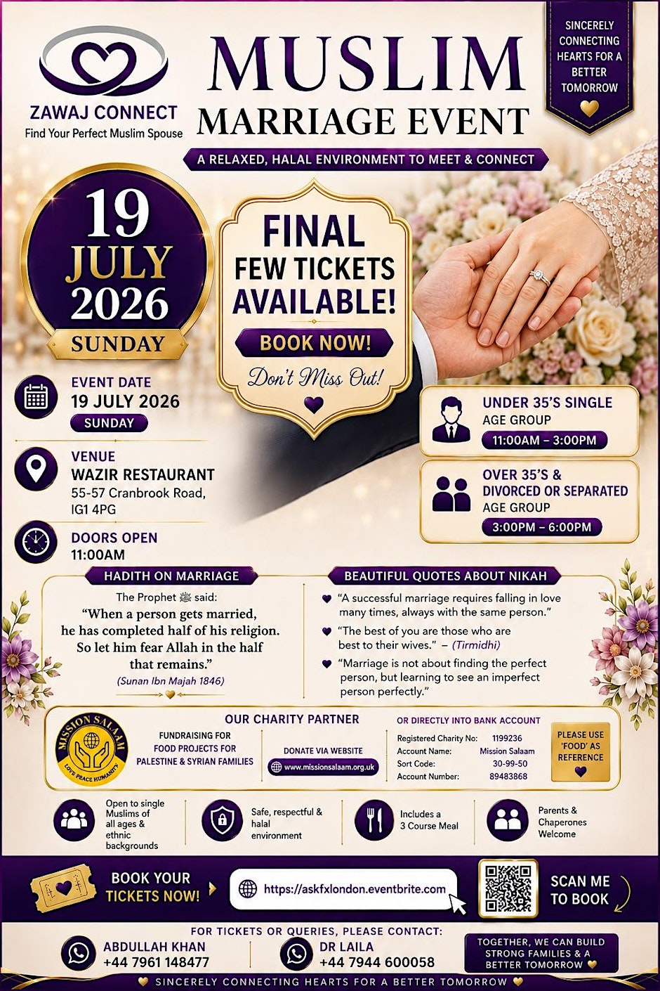 ZAWAJ MUSLIM  MARRIAGE EVENT ILFORD