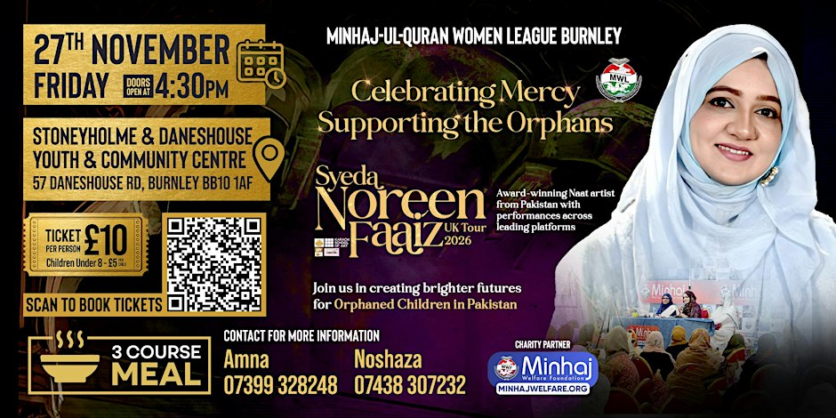 Burnley - Celebrating Mercy