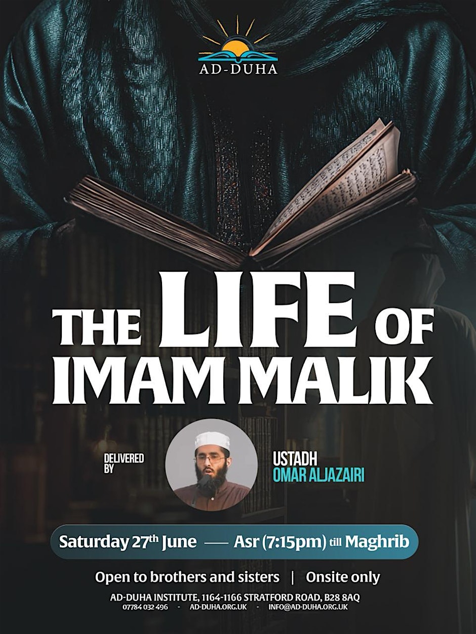 The Life of Imam Malik