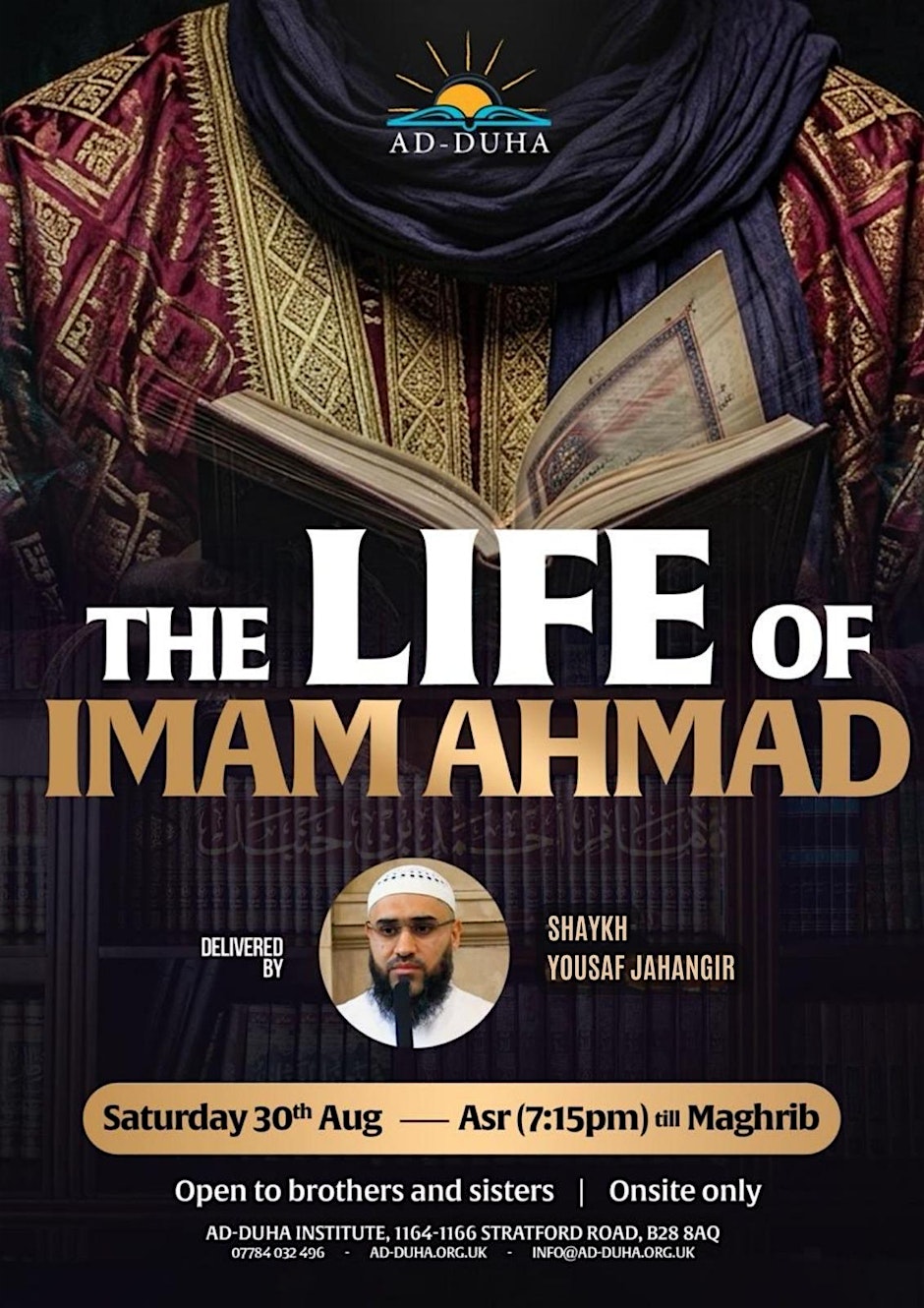 THE LIFE OF IMAM AHMAD (???? ????)
