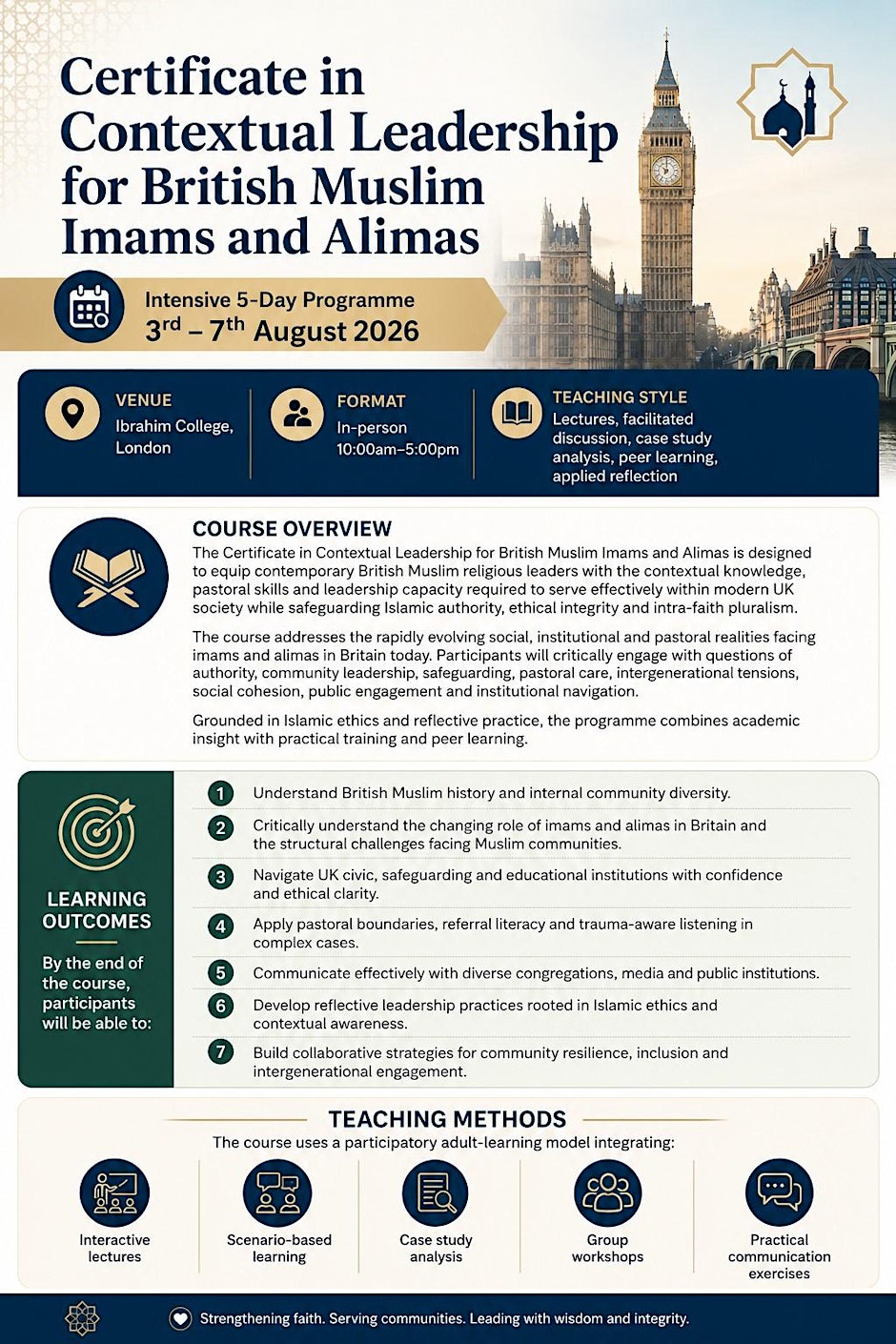CERTIFICATE IN CONTEXTUAL LEADERSHIP FOR BRITISH MUSLIM IMAMS AND ALIMAS