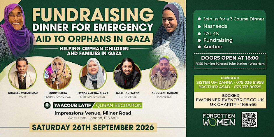 Fundraising Dinner for Emergency Aid to Orphans in GAZA