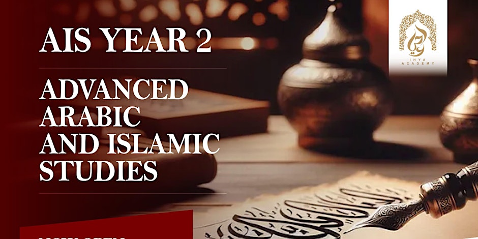 Advanced Islamic Studies - 2
