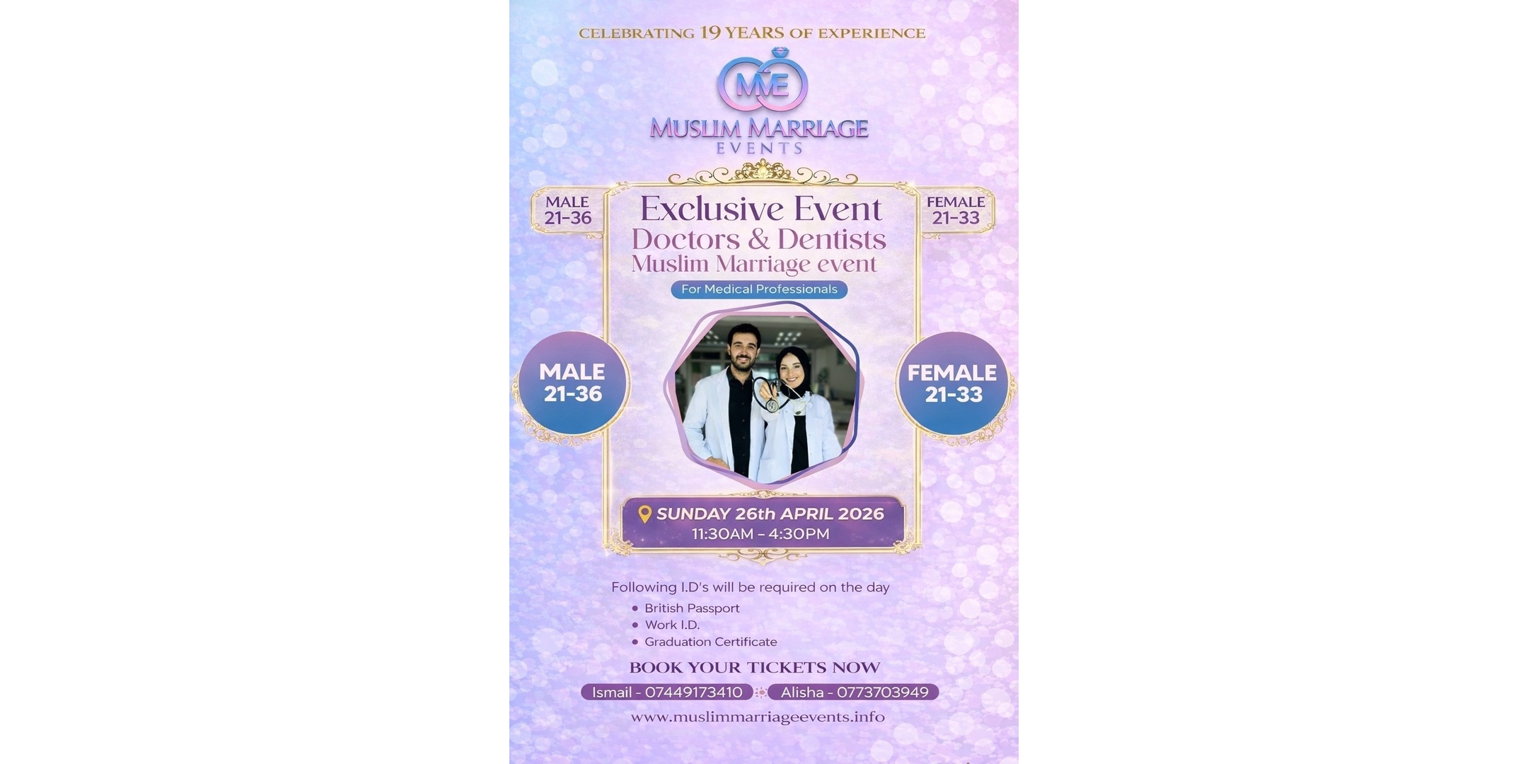 Muslim Marriage Events Birmingham – Doctors & Dentists Event
